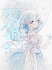 瑟瑟美女
